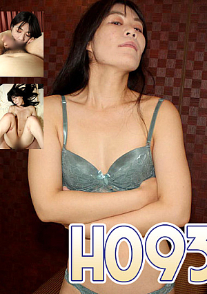 Reika Miwa 35 years old