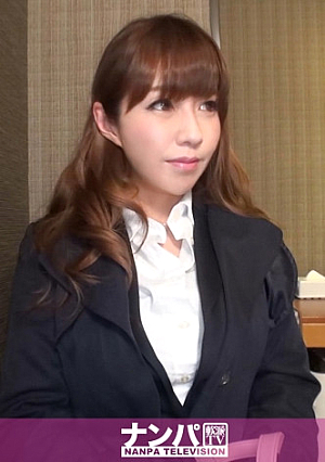 Seriously Flirt, First Shot 1300 [Nasty Awakening] A Career Woman Who Picked Up In Higashi-Shinjuku Is Unsuitable For Her Appearance, And She Loves Sex With Pheromones Of Adults Mummun, A Rich Blowjob That Sucks A Soggy Cock, And An AV Actor With A Fierce Sexual Intercourse That Exudes Desire I ate it up instead