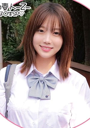 Mirei-chan
