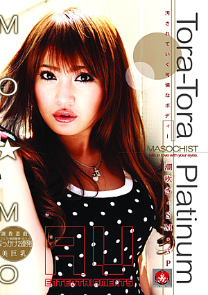 Tora Tora Platinum Vol.28 : Momo
