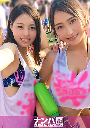 Fafa Splash Picking Up Paripi Gets Soaked Fes Nori If You Have A Good Time, I'll Send You A Drink With A Gal And I'll Send You To A Hotel... After That, A Twister Bimbo Gal In A Swimsuit And A Cheating Beginner, A College Student Duo Are Interested In Each Other's SEX [4P] orgy]