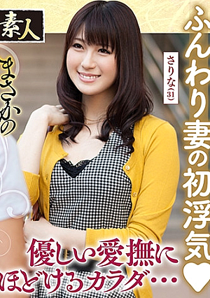 Cheating Married Woman Too Weak To Push Yurufuwa Beautiful Married Woman 04
