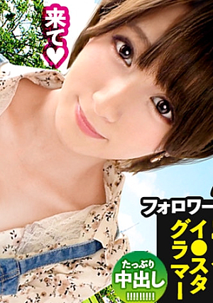 [Do Strike Ideal Girlfriend] After Enjoying The Complete REC Aquarium & Observation Deck Date, After Persuading A Beautiful Isla Glamour To Rent A Beautiful Girl As A Girlfriend And Fucking It, Even The Prohibited Erotic Acts, Then At The Hotel, Sex With A Slender Body. A perfect girlfriend with F-cup big breasts and a plump erotic buttocks.