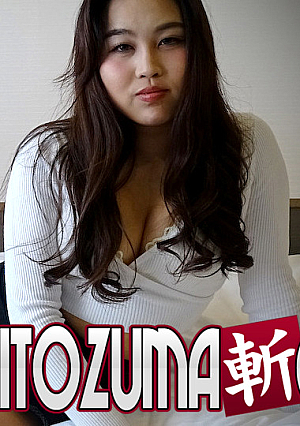 Hinata Uejima 23 years old