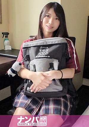 Seriously Flirt, First Shooting 1385 I Found A Female College Student In Front Of Meidai And Enjoyed Somen Noodles, But The Firmness Of The Guard That Never Loosened When I Presented The Guarantee, I Was Desperate To Be Addicted To The Lewdness That Suddenly Changed When The SEX Start Switch Was Turned On.