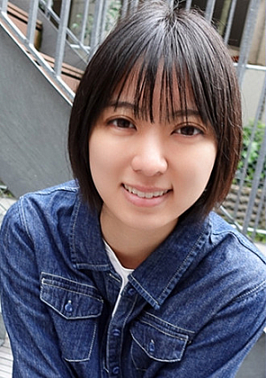 Monamin