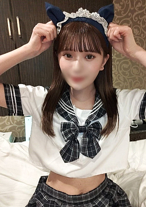 One Week Only 4980 1980 Overwhelmingly Beautiful Woman Plain Clothes Play Uniform Play
