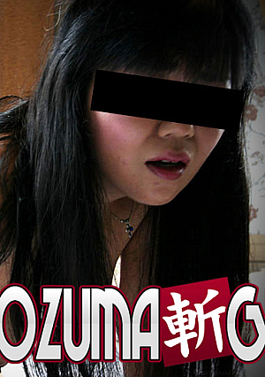 Tomoko Watanabe 40 years old