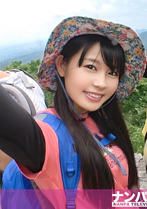 Seriously Flirt, First Shooting 1401 Climbing A Mountain Climbing Girl On Mt. Takao Conquer A Lo