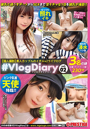#VlogDiary [Personal Shooting] Amateur Couple's Icha 2 Lifelog Vol.02 My Boyfriend Shoots A Sweet Flirtatious Day From A Date With My Boyfriend To SEX