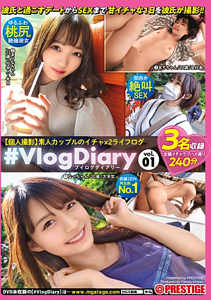 #VlogDiary [Personal Shooting] Amateur Couple's Icha 2 Lifelog Vol.01 My Boyfriend Shoots A Sweet Flirtatious Day From Dating To SEX With My Boyfriend