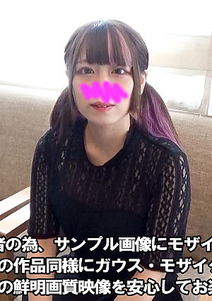 Price Cuts Until Tomorrow L**ked Face Exposed I Made A Famous Music Producer Want To Be A Pro Singer Who Will Sell Soon A Young Girl Who Has Been In Tokyo For Half A Year And Has A POV Creampie 48 Minutes 27 Seconds