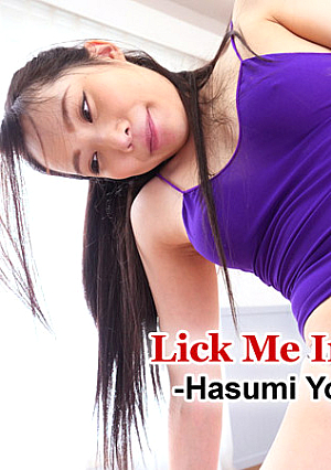 Lick Me In Facesitting! -Hasumi Yoshioka's Case- - Hasumi Yoshioka