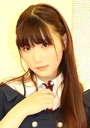 Yu Yu 2