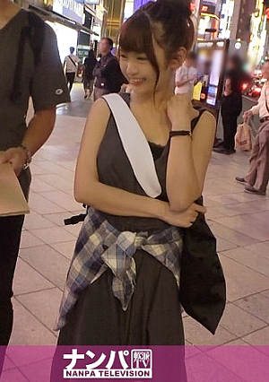 Seriously Flirt, First Shot 1409 When I Handed An Electric Massager To A Frustrated Beautiful Woman, She Was Confused, But She Put It On Her Pussy And Started Doing Yoga.