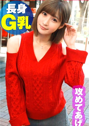 [Doskebe JD x 2 Park Nampa Immediate Ho SP] [Tall x G Cup x Beautiful Woman with a Slender Body of a Nasty Model Grade Reverse Pick-up Crime & Little Devil Beauty Big Butt Beautiful Girl's Erotic JD Duo Capture Relationship] [Immediate Ho OK chastity concept twitching sensitive keiren BODY]