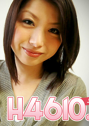Eri Sagawa 30 years old