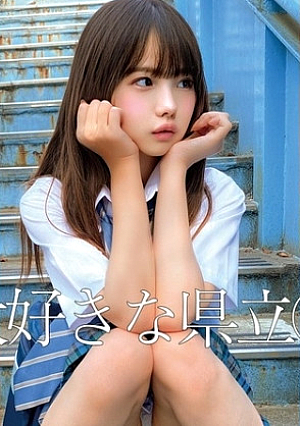 I-chan 3
