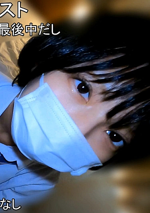 Limited time discount Private sex with the famous boyish Yuki temporary name