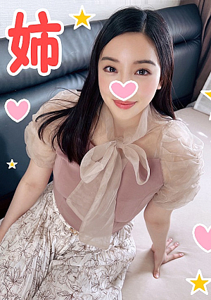 Sister Donburi part 2 Sex-loving bitch sisters and individual shooting Miri-chan an honor student who grew up as a daughter Mako who made her college debut and had sex and sucked cock in front of her little sister
