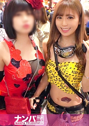 Shibuya Halloween is going to be a big hit again this year.Eropolis (), who has a good mood, a good face, and a good body, will be brought to the hotel for a photo session.