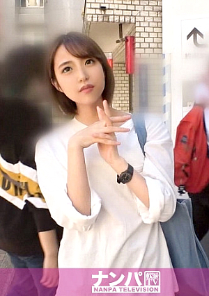 Seriously Flirt, First Shooting 1422 What I Found In Itabashi With Less Traffic... An Active JD With Shorts And Short Hair The School Unit Is Dangerous I Stopped Her In A Hurry, Bring Her To A Hotel And Do A Naughty Prank, I'm Embarrassed As a result of showing an erection chipo in front of her...