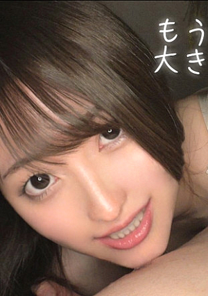 [Delivery Only] Absolute Subjective Sperm Is Almost Running Out Super Feeling Nipple Licking Handjob #12 Aoi Nakajo Amiri Saito Meisa Kawakita