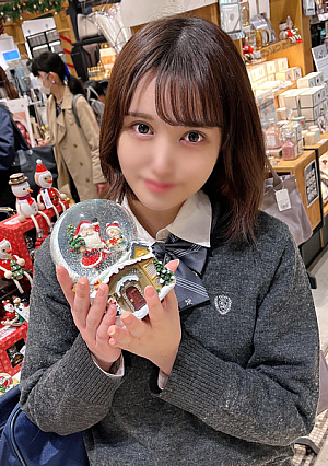 First shooting appearance uncensored You came with that intention didnt you A girl student who forcibly seduces me Is this invitation dangerous Years without rubber vaginal ejaculation