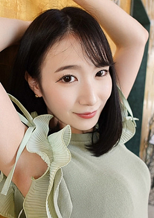 Harumi