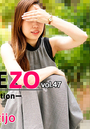 HAMEZO -POV collection- vol.47 - Maya Itijo