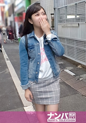 Seriously Flirt, First Shooting 1441 A Tight 19-Year-Old Female College Student Found In Shibuya, Fishing With Tapioca And Appearing In An Interview OK.