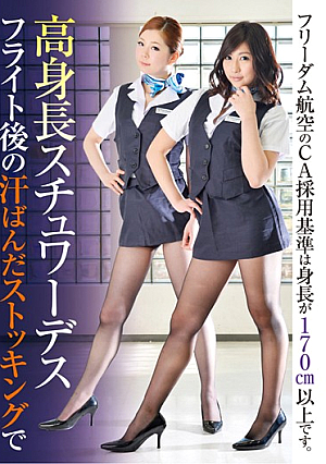 In Stockings Sweating Of Tall Post-flight Stewardess