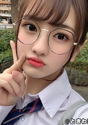 Ena Kasuga
