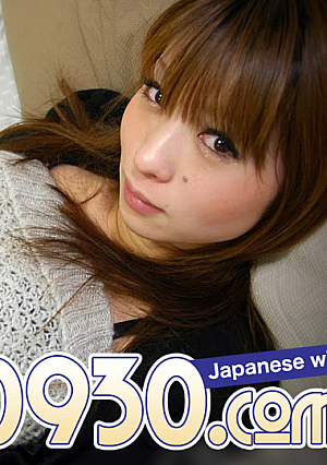 Rina Tachikawa 26 years old