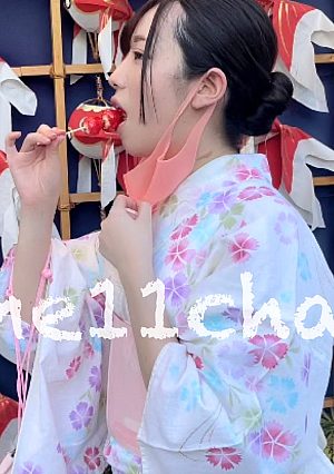 High 3 Hime-chan last summer memories Yukata date creampie sex at the inn