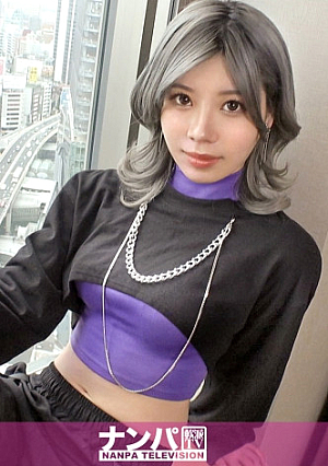 Seriously Flirt, First Shooting 1858 Bargaining for AV Shooting with Navel GAL Despite being nervous, the flood Mako never stops squirting.