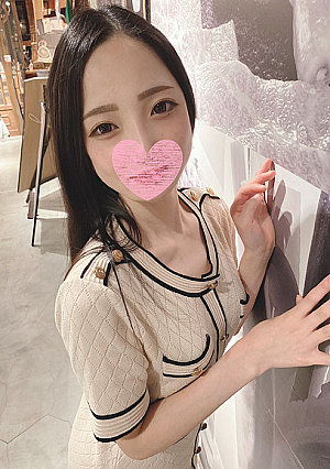 Do you like fair-skinned and slender beautiful older sisters
