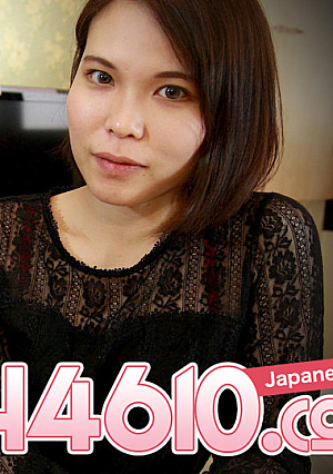 Miyuki Ichii 23 years old