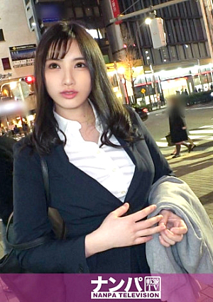 Seriously Flirt, First Shot 1310 A Transcendent Beauty Found In Ebisu 170 Cm Tall And An F-Cup Model With An Outstanding Style Momoha 25 Years Old Succeeded In Picking Up The No. 1 Super Senior Beauty In The Town