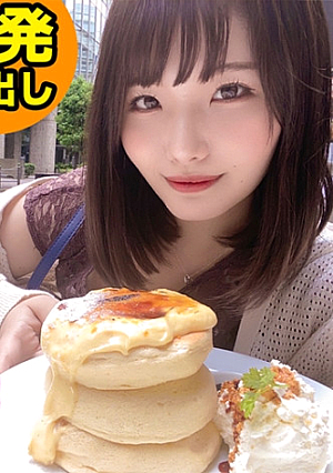 Haruna