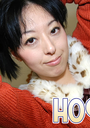 Keiko Tanabe 37 years old