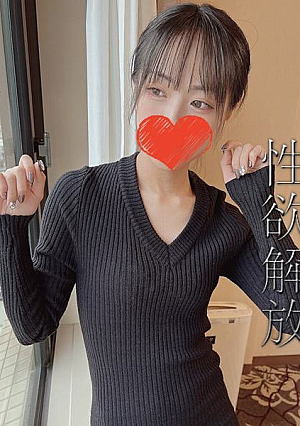 Massive squirting on parade That prestigious private university sophomore liberates her libido with her instincts A slender black haired beauty goes to the other side of the climax with the last mass squirting