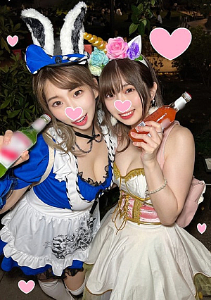 2022 Halloween The busiest night of the year in the city bustling with boobs rabbit and a cute unicorn