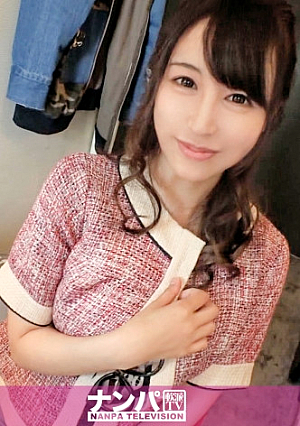 Seriously Flirt, First Shot 1333 Get A Busty Celebrity Wife Who Has Too Much Free Time Immoral Sex To Release The Desires Accumulated In Immediately After Losing Temptation Without Sex With Her Husband For A Year