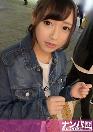 Seriously Flirt, First Shot 1331 I Picked Up A College Student With A Delicate And Cute Look I Found In Shinjuku She Was A Girl With A Serious Impression, But When I Talked To Her, She Was Something Lewd And I Got A Single Shot With A Saffle From The Morning Today Www