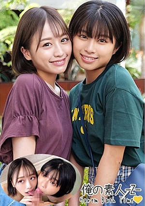 Natsu & Moe