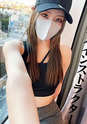 Individual Shooting Minato Wards Attendants Are The Strongest We Persuaded A Sensitive Beautiful Personal Trainer At A Membership Fitness Club To Take A Raw POV Creampie Raw Footage