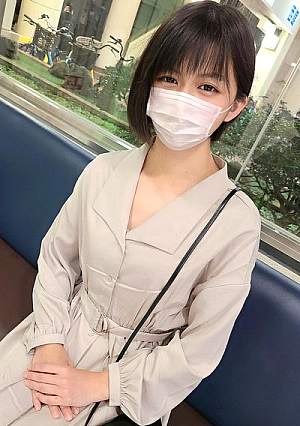 60 An innocent girl who has no experience with men