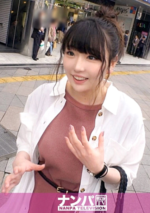 Seriously Flirt, First Shooting 1351 A nursery teacher's older sister with a cute smile Asked for an interview about love, started with a failure story about a man, and accepted When I realize I can't say no, I shake my slime boobs and get fucked