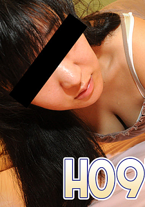 Kayoko Izawa 36 years old
